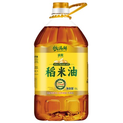 工厂直供稻米油江西米糠油一件代发批发大桶食用油5L家用植物油图4