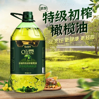 秋满鲜工厂直供进口橄榄好油添加特级初榨橄榄油家庭调和油5斤装图3