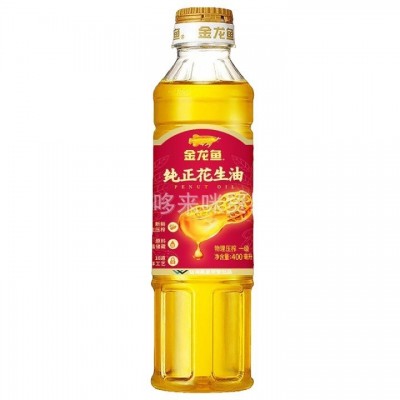 金龙鱼花生油400ml小瓶装商超同款压榨花生油会销活动礼品批发图4