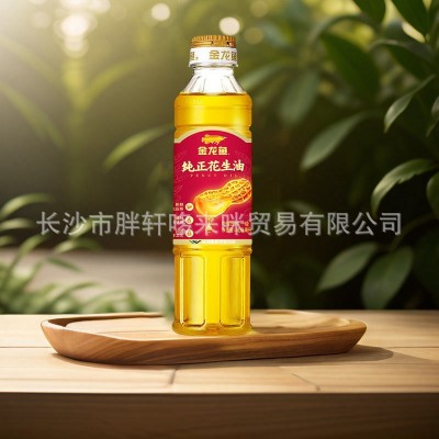 金龙鱼花生油400ml小瓶装商超同款压榨花生油会销活动礼品批发图5