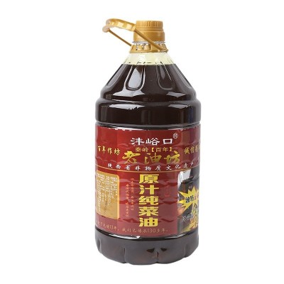 质贞陕西百年油坊菜籽油传统初榨非转基因压榨健康家用食用油5L装图5