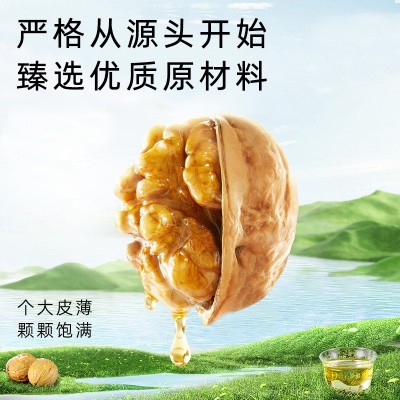 源头工厂低温初榨有机核桃油250ml500ml家用植物油食用油量大价优图4