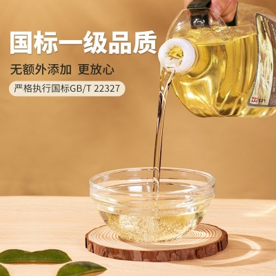 一级压榨有机核桃油亚麻籽油山茶油家庭食用油植物油热炒油1.3L图2