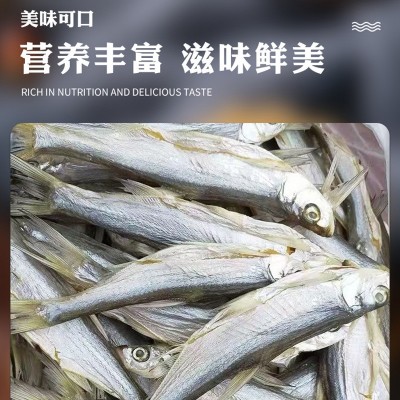 寿县方锦丰青条鱼干丰乐水产瓦埠湖淡晒鱼干草鱼小鱼干图4