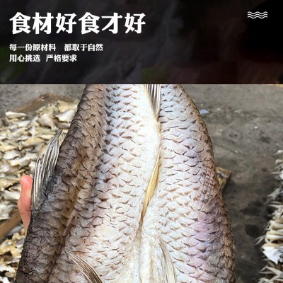 寿县方锦丰开背草鱼干丰乐水产瓦埠湖淡晒鱼干草鱼鱼干图1