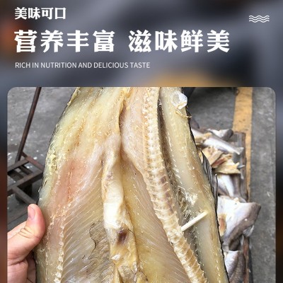 寿县方锦丰开背草鱼干丰乐水产瓦埠湖淡晒鱼干草鱼鱼干图2