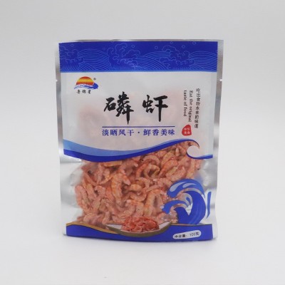 南极磷虾 淡干磷虾米海鲜干货磷虾即食海米干货干磷虾肉 批发图2