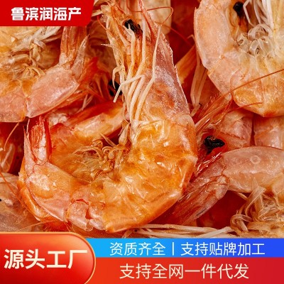 烤虾 碳烤即食海鲜干货零食烤虾干海虾米孕妇儿童零食虾干礼盒图2