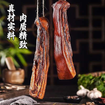 批发农家腊肉一斤装手工自制风干后腿肉真空装柴火烟熏腊味美食