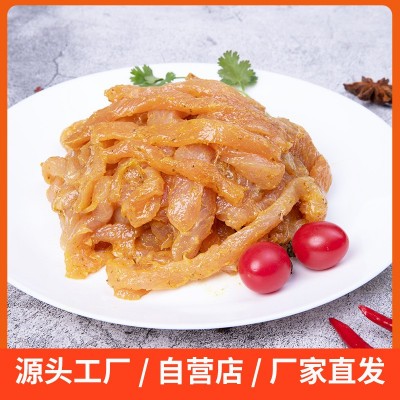 香酥鸡柳无骨调理鸡柳条油炸小吃鸡柳肉夹馍餐饮冷冻鸡肉条夜市图4