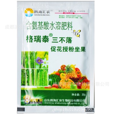 植物促花授粉座果促花稳果三不落30克水剂催花授粉座果促花稳果图4