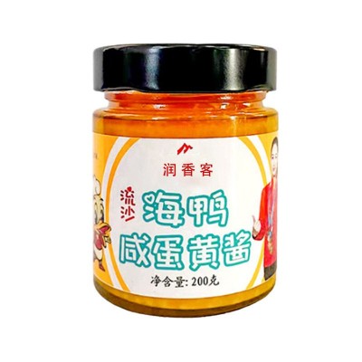 海鸭咸蛋黄酱家用拌饭拌面烘培炒菜咸蛋黄酱瓶装200g海鸭咸蛋黄酱图5
