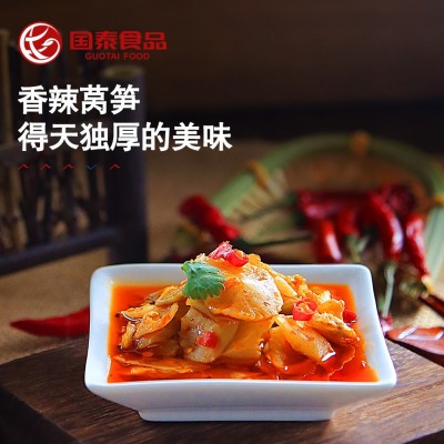 湖南特产新鲜香辣莴笋片爽脆开味下饭菜拆袋即食儿童素食好吃图2