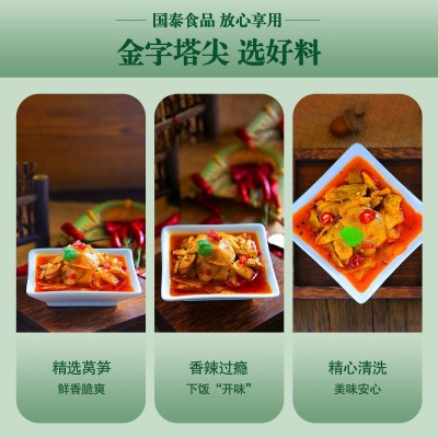 湖南特产新鲜香辣莴笋片爽脆开味下饭菜拆袋即食儿童素食好吃图4