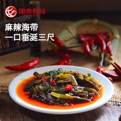 新鲜麻辣海带丝鲜香爽脆下饭口口美味开袋即食营养酱菜辣白菜图2