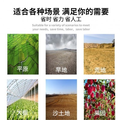 履带遥控微耕机除草翻土田园管理微型旋耕机多功能农田开荒耕地图2