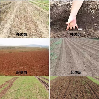履带遥控微耕机除草翻土田园管理微型旋耕机多功能农田开荒耕地图5