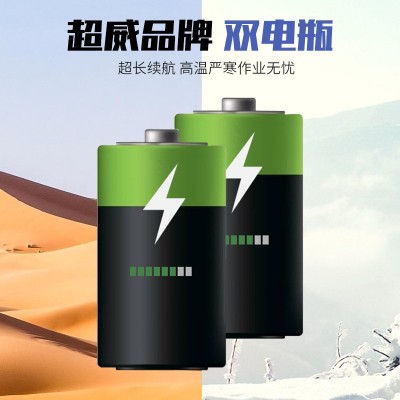 遥控割草机 园林果园除草机履带小型自走式工程橡胶履带图4