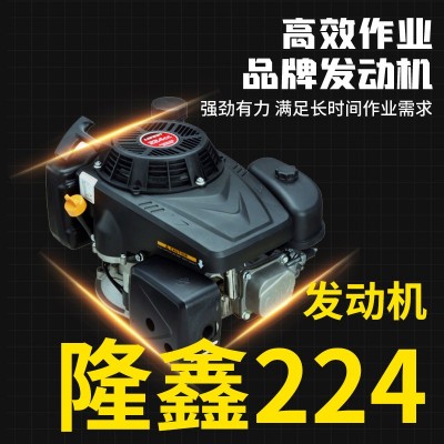 遥控割草机 园林果园除草机履带小型自走式工程橡胶履带图3