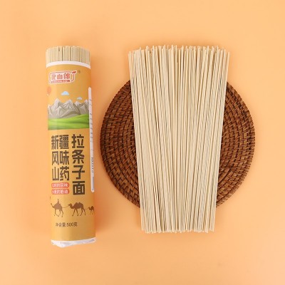 北面郎山药拉条子面新疆风味5斤装拌面凉面速食餐饮商用厂家直供图2