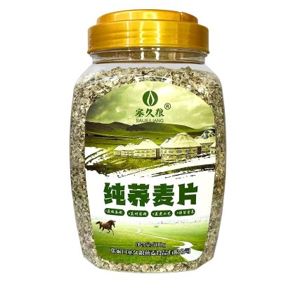 即食纯荞麦片速食免煮冲饮代餐方便早餐工厂批发纯荞麦谷物 麦片粥图4