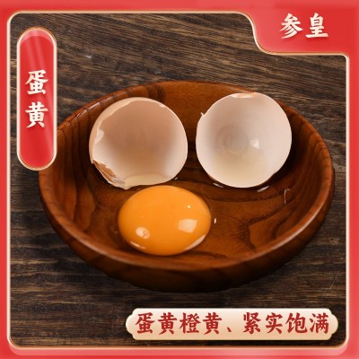 20枚装富硒鸡蛋谷物鸡蛋包邮鲜鸡蛋一件代发批发土鸡蛋批整箱图3