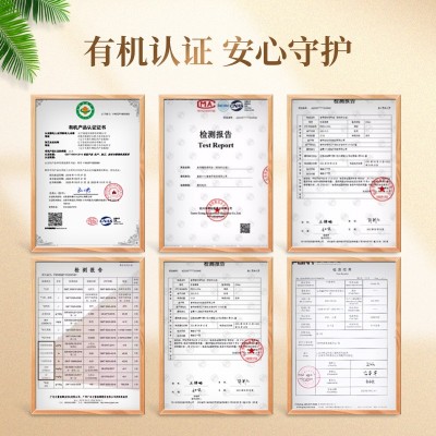 有机核桃油婴幼儿辅食dha胡麻油一级压榨食用油袋装尝鲜批 发定制图3