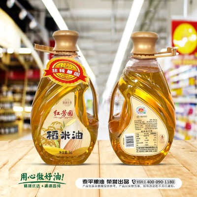 红芳园5L*4稻米油 家用商用大桶装食用油 5升非转基因稻米食用油图5