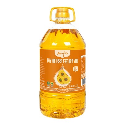 MONFIT 有机葵花籽油一级压榨 富含维生素E食用油家用5斤/10斤装图2