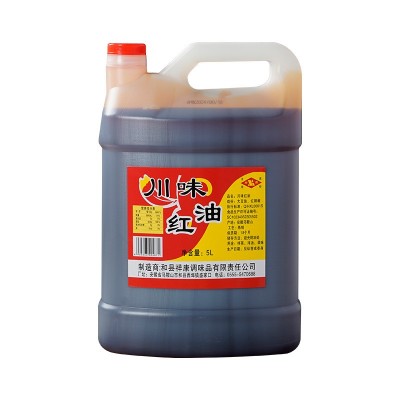 川味红油5L商用只红不辣增红上色专用红油火锅凉皮凉拌菜烧烤鸡爪