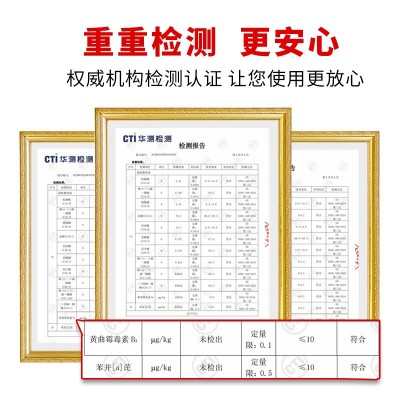 厂家批发压榨一级山茶油500ml*2礼盒装1箱6盒野生山茶籽油一件代图2