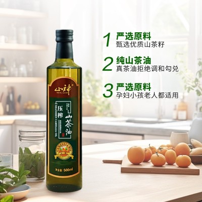 厂家批发压榨山茶油500ml1箱12瓶浙江特产纯正食用植物油一件代发图4