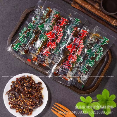 牛肉手撕油麻条五香麻辣休闲零食开袋即食景区展会手撕牛肉条批发图4