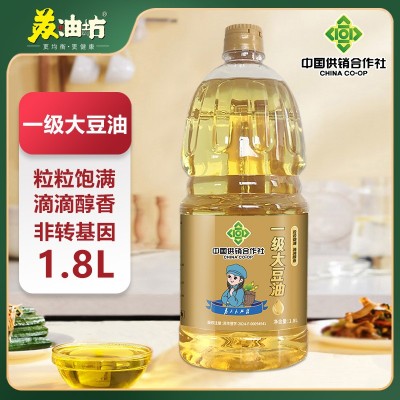 苏油坊&供销社一级大豆油桶装1.8L 精选大豆 非转基因营养
