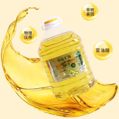 定制大桶一级炒菜油食用油 非转基因大豆油 20L成品大豆油图4