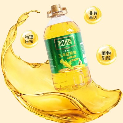 定制和睦5L清香玉米胚芽油 家用商用烘焙蛋糕食用油 非转基因玉米图2