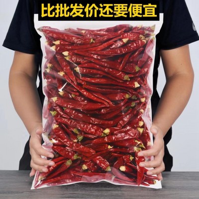 干辣椒特辣小米辣椒魔鬼椒辣椒粉辣椒面500g红干辣椒段朝天椒批发