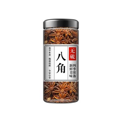 八角大料桂皮干货香叶组合装香料厨房调味料卤炖肉家用花椒茴香图4