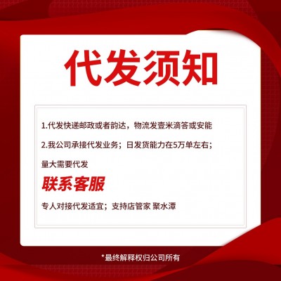 厂家批发代发快速香菜种子40克芫荽籽大叶耐热耐寒四季蔬菜种子图2