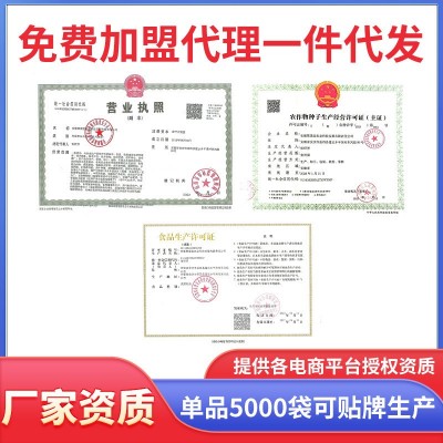 厂家批发代发快速香菜种子40克芫荽籽大叶耐热耐寒四季蔬菜种子图3