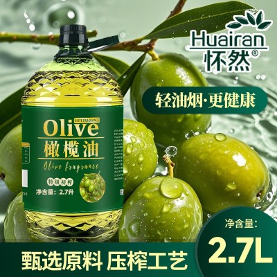怀然纯正天然植物橄榄油家用橄榄初榨橄榄油食用油烹饪特价2.7L图2
