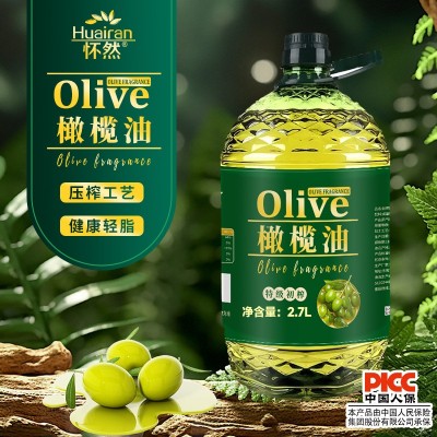 怀然纯正天然植物橄榄油家用橄榄初榨橄榄油食用油烹饪特价2.7L图4