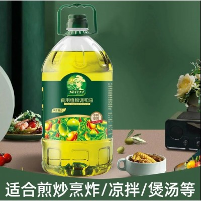 山茶橄榄食用调和油非转基因添加橄榄山茶籽菜籽米糠葵花 籽植物油图5