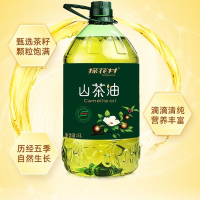 山茶油纯正野山茶籽油国标一级江西山茶子食用油厂家直销 价格便宜图3