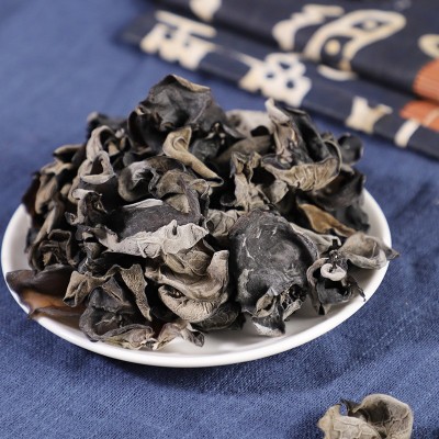 厂家直销云南特产黑木耳云耳秋耳干货散装椴木小木耳南北干货批发图4