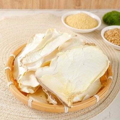 古田杏鲍菇干货500g肉厚口感脆滑杏鲍菇干杏鲍菇片食用菌厂家批发图2