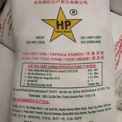 食品级木薯粉 红薯淀粉 高粘度 增稠剂 鼎格生物