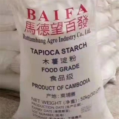 食品级木薯粉 红薯淀粉 高粘度 增稠剂 鼎格生物图3