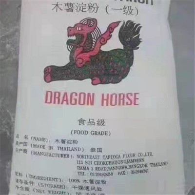 食品级木薯粉 红薯淀粉 高粘度 增稠剂 鼎格生物图4