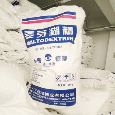 麦芽糊精 增稠剂 水溶性糊精 鼎格生物图3